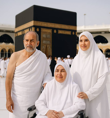 Makkah Al Mukarramah